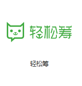 江孜机房客户医疗行业